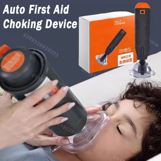 Home Auto Choking Rescue Device