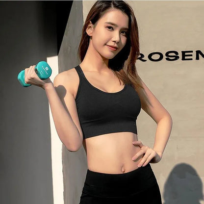 Padded Quick Dry Sports Bra