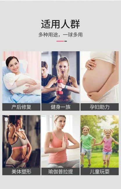 Women Gym Yoga Fitness Ball