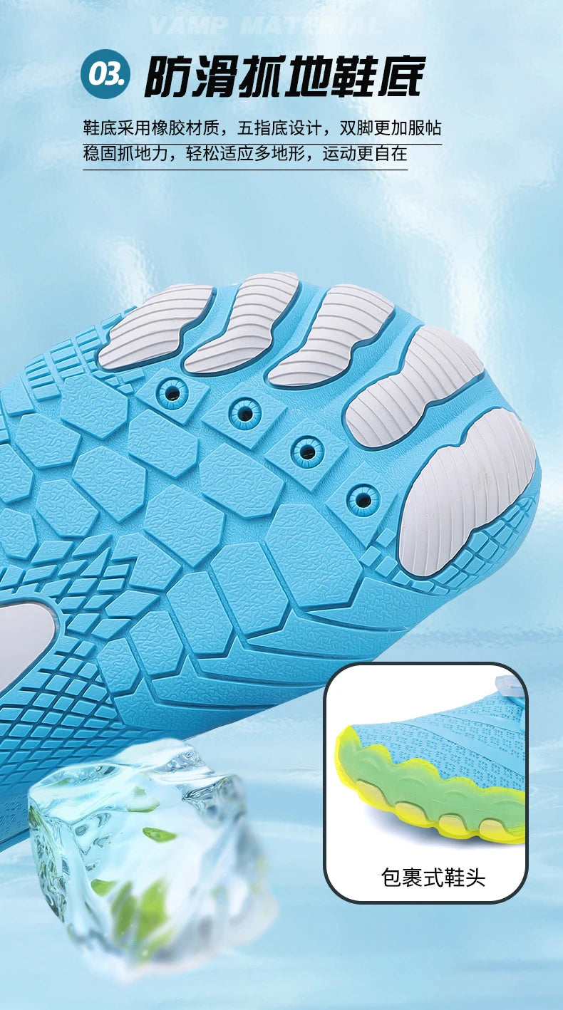 Unisex Summer Barefoot Shoes