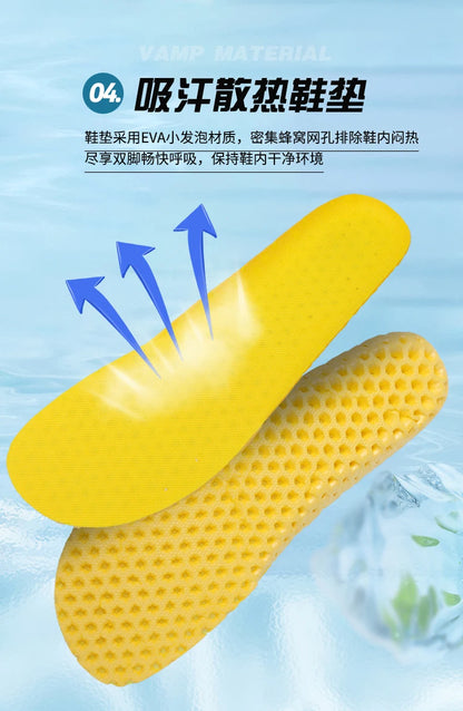 Unisex Summer Barefoot Shoes