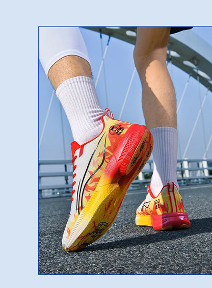 Breathable Athletic Sneakers