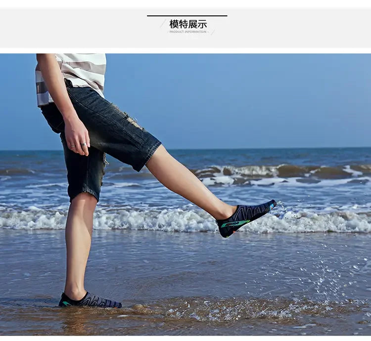 Unisex Summer Barefoot Shoes