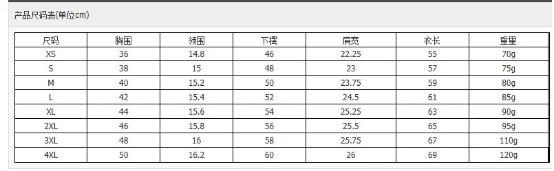 Women's Sleeveless Yoga Tank Top