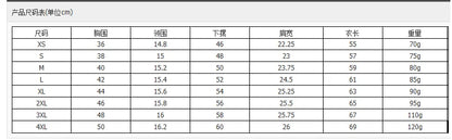 Women's Sleeveless Yoga Tank Top