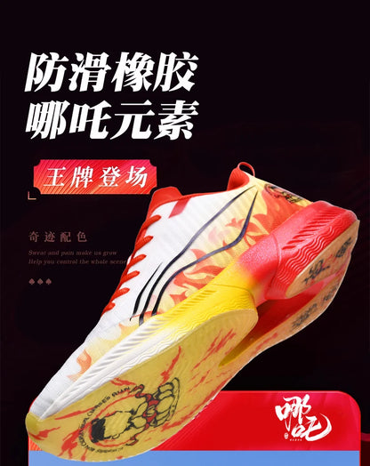 Breathable Athletic Sneakers