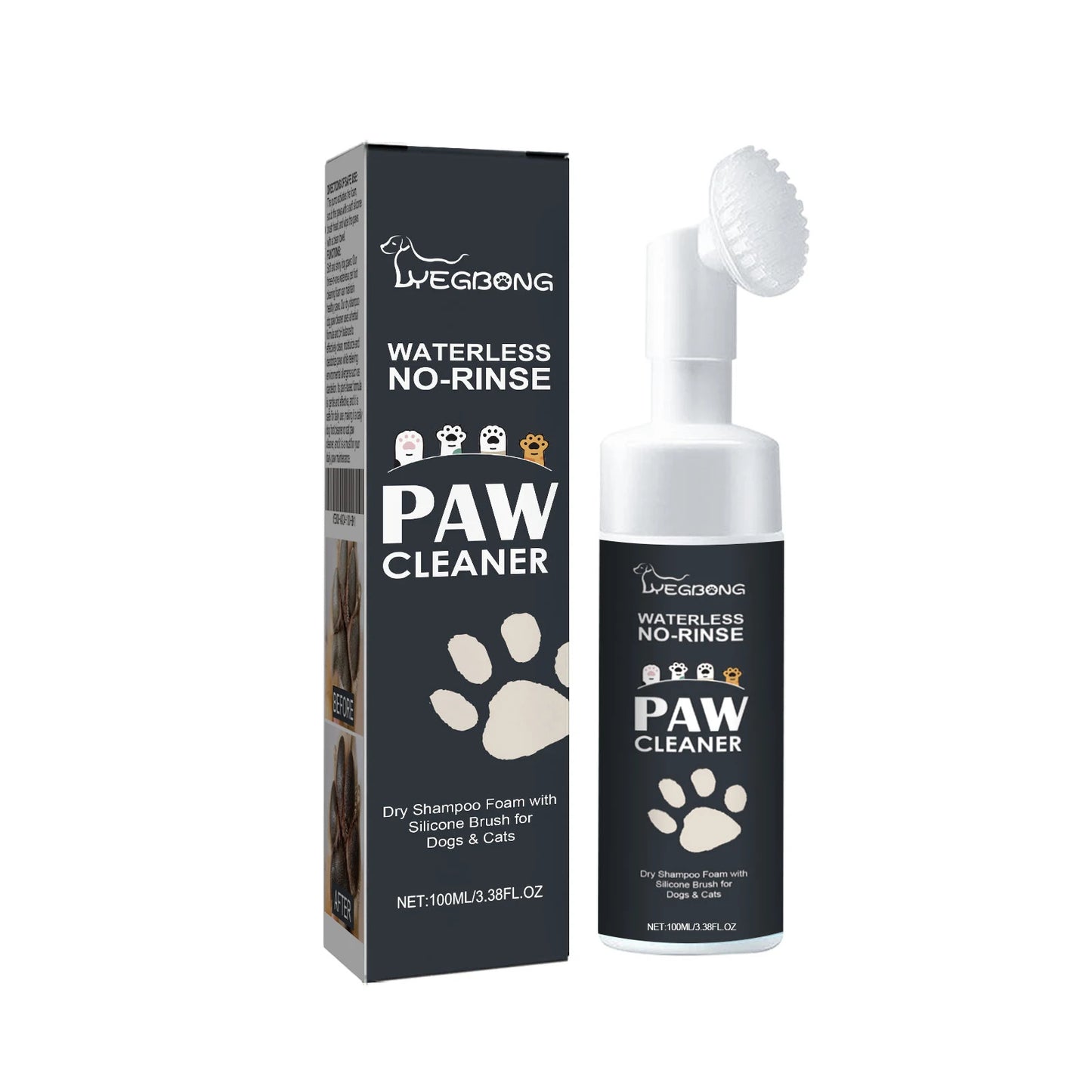 Pet Waterless Paw Cleaner