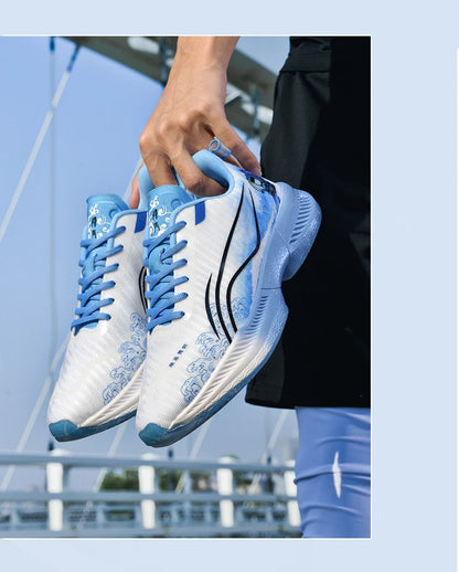 Breathable Athletic Sneakers