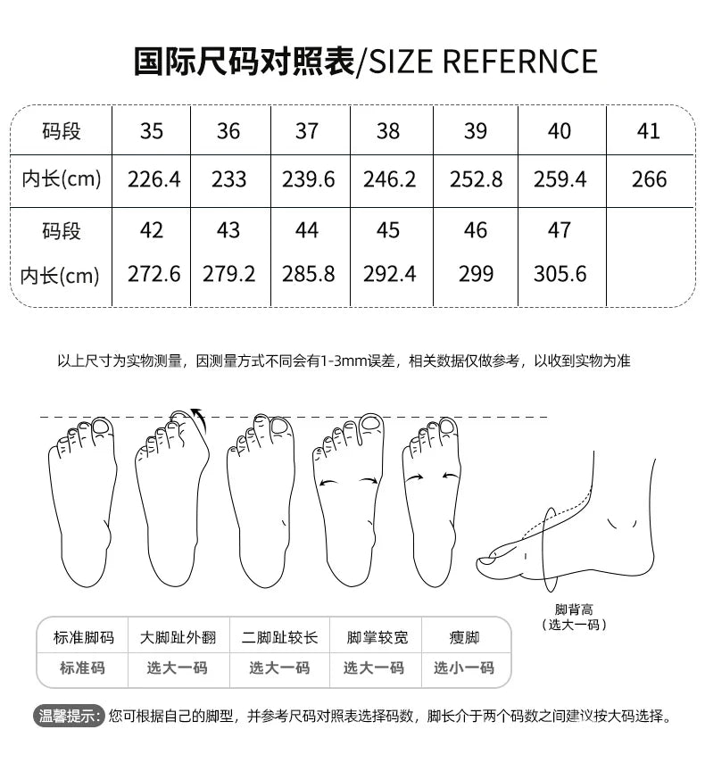 Unisex Summer Barefoot Shoes