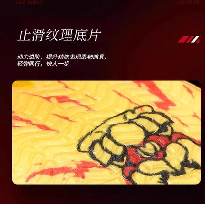 Breathable Athletic Sneakers