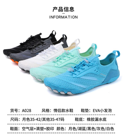 Unisex Summer Barefoot Shoes