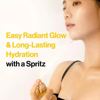 Korean Facial Brightening Moisturizer