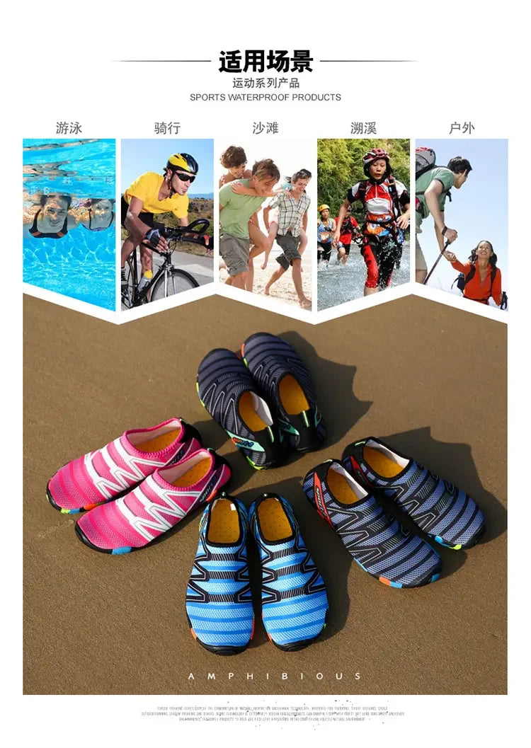 Unisex Summer Barefoot Shoes