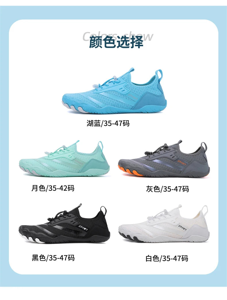 Unisex Summer Barefoot Shoes