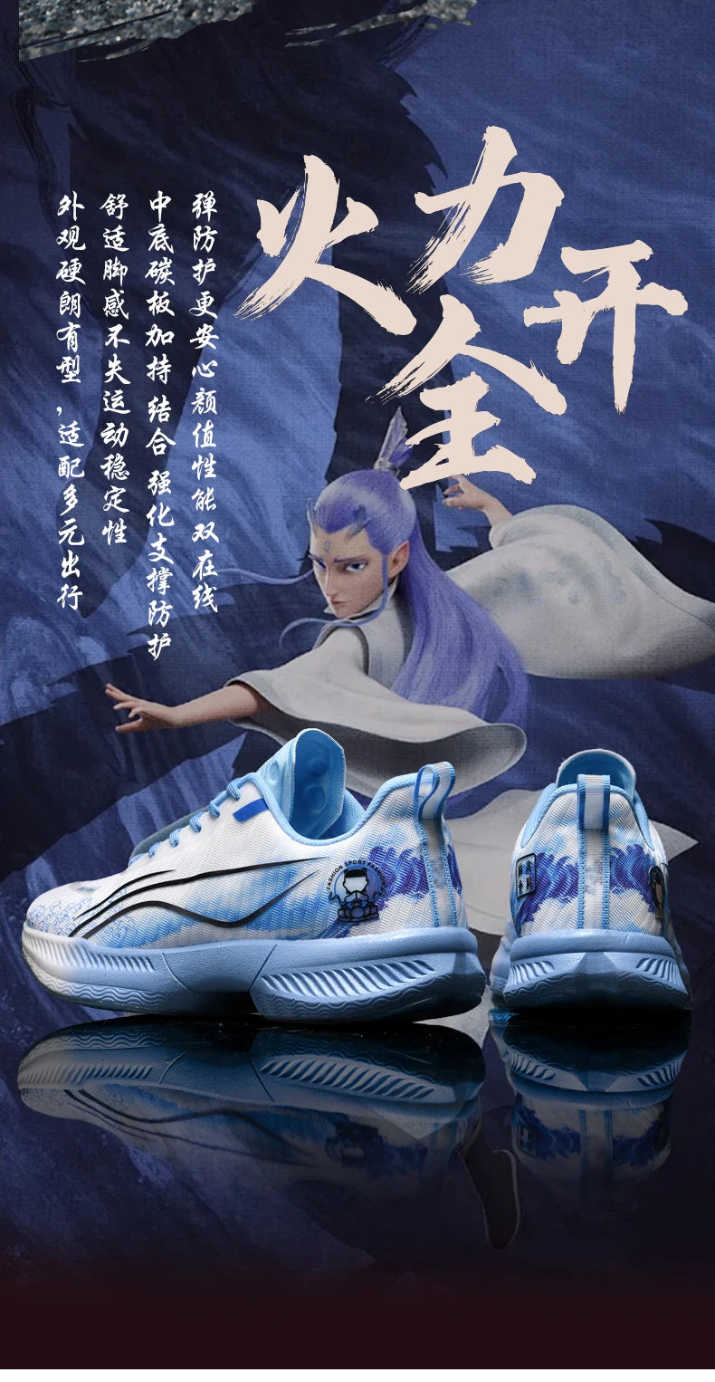 Breathable Athletic Sneakers