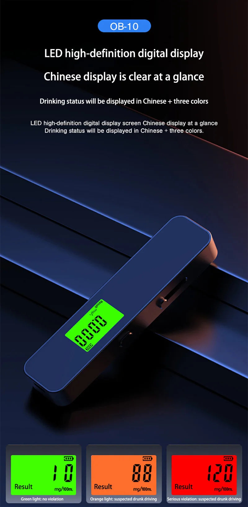 Digital Lcd Alcohol Tester